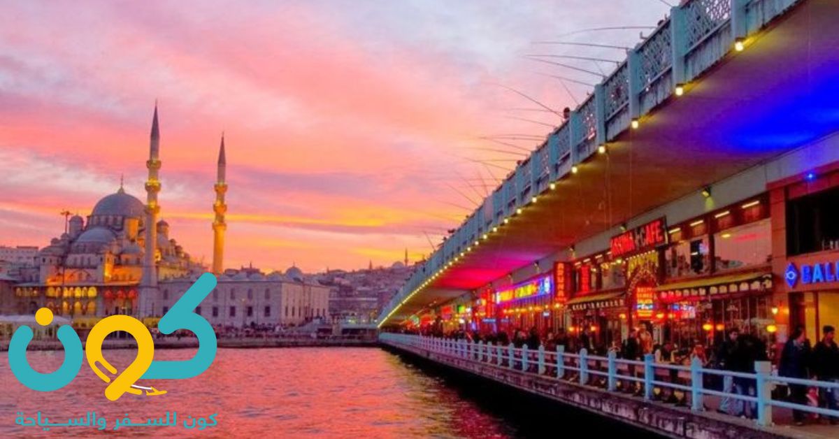 أفضل وجهات السياحة للعرسان حول العالم - ختام